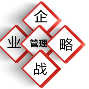 非遗战略咨询
