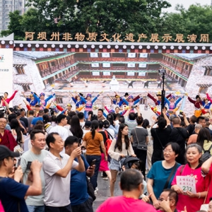 非遗活动公关