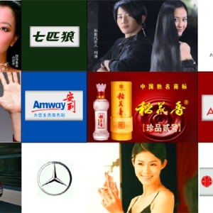 非遗影视制作宣传片数字视频